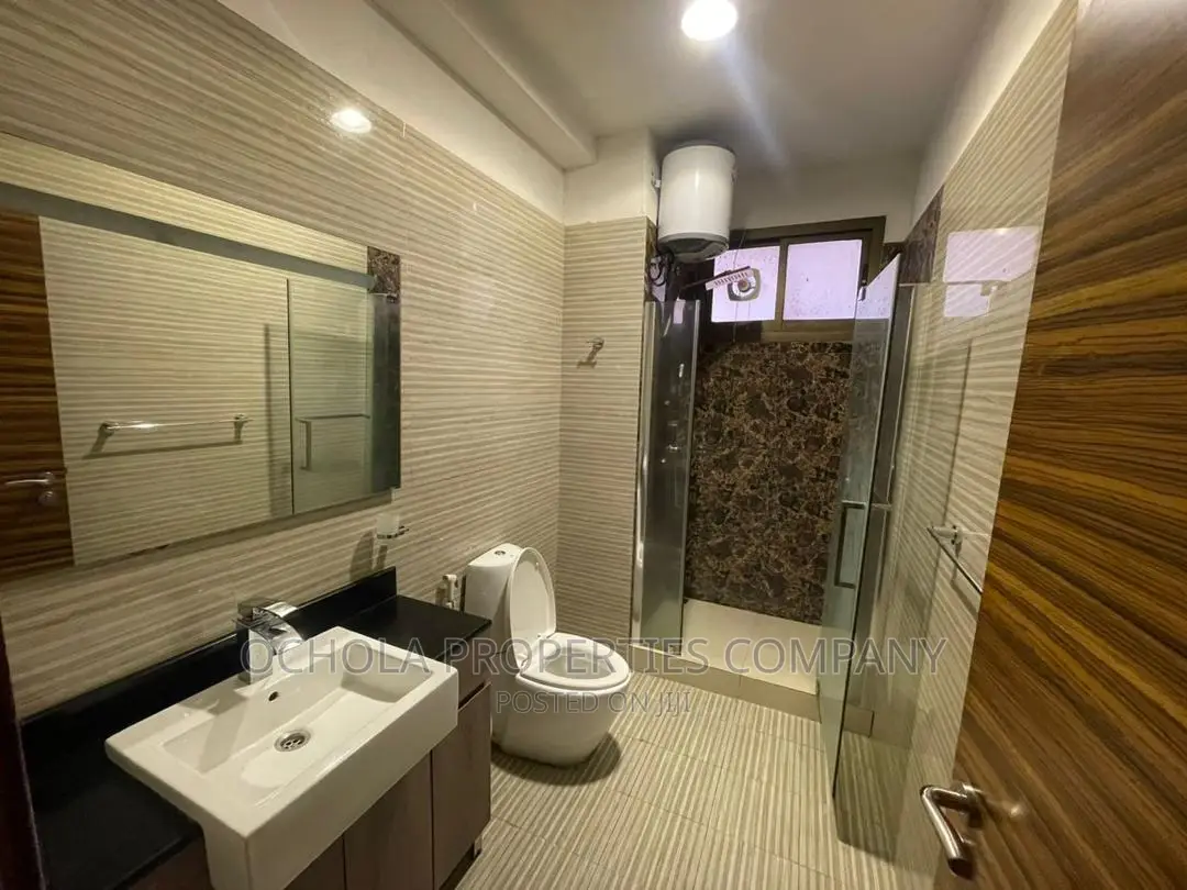 Furnished 2bdrm Apartment in Masaki for rent in Masaki