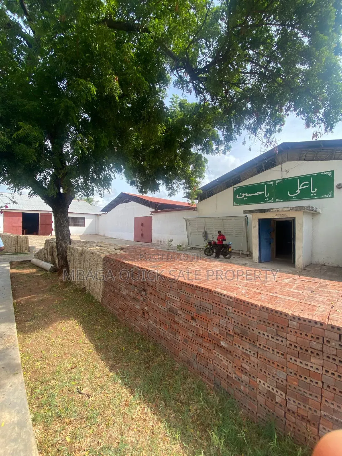 5 Acres Plot For Sale At Mikocheni Industrial Area in Mikocheni
