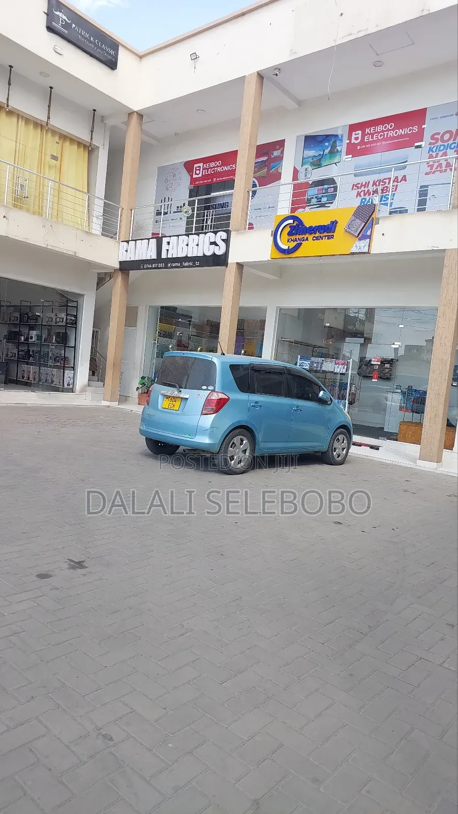 Frem Kubwa Sana 2in1 at Mwananyamala A in Mwananyamala