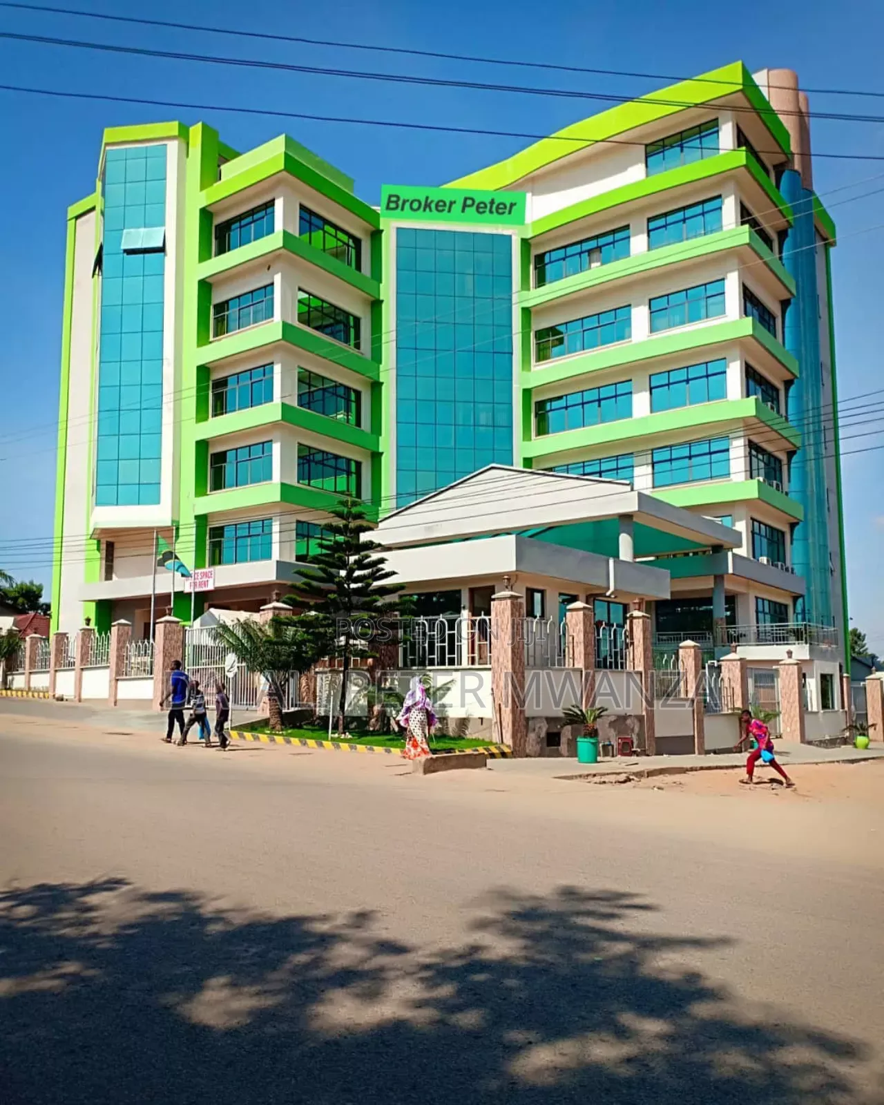 Rock City Mwanza in Ilemela