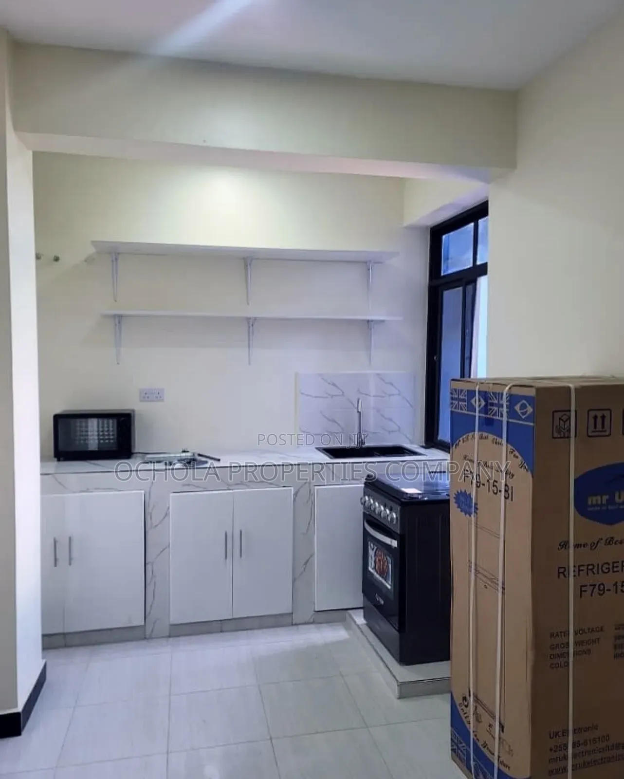 Furnished 2bdrm Apartment in Masaki for rent in Masaki