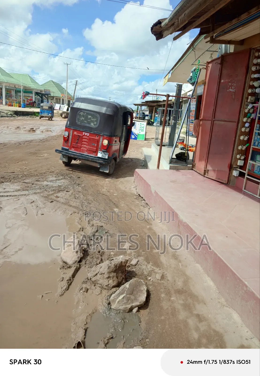 Fremu 17 Za Kibiashara Zinauzwa Ml 700 Ukonga Moshibar. in Ukonga