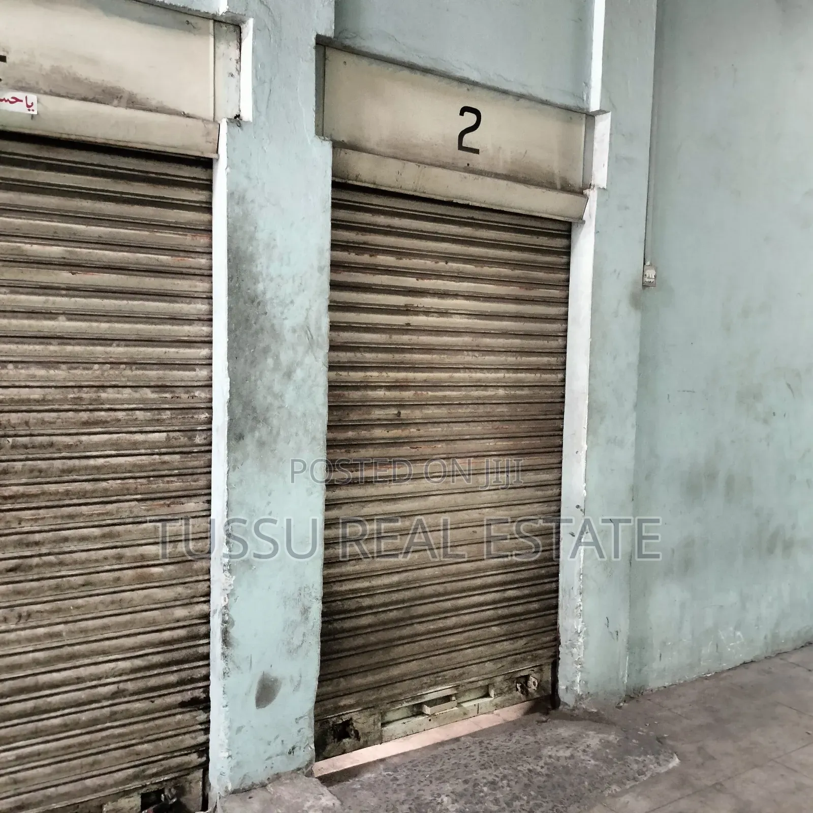 Warehouse for Rent Chang'ombe Mbozi Road in Chang'ombe