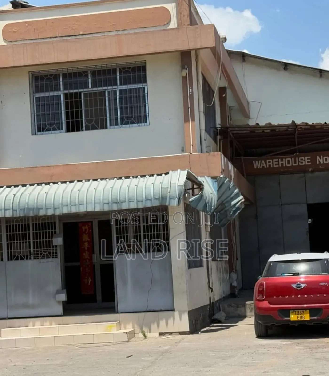 Warehouse to Let 2400 SQM in Mikocheni in Mikocheni