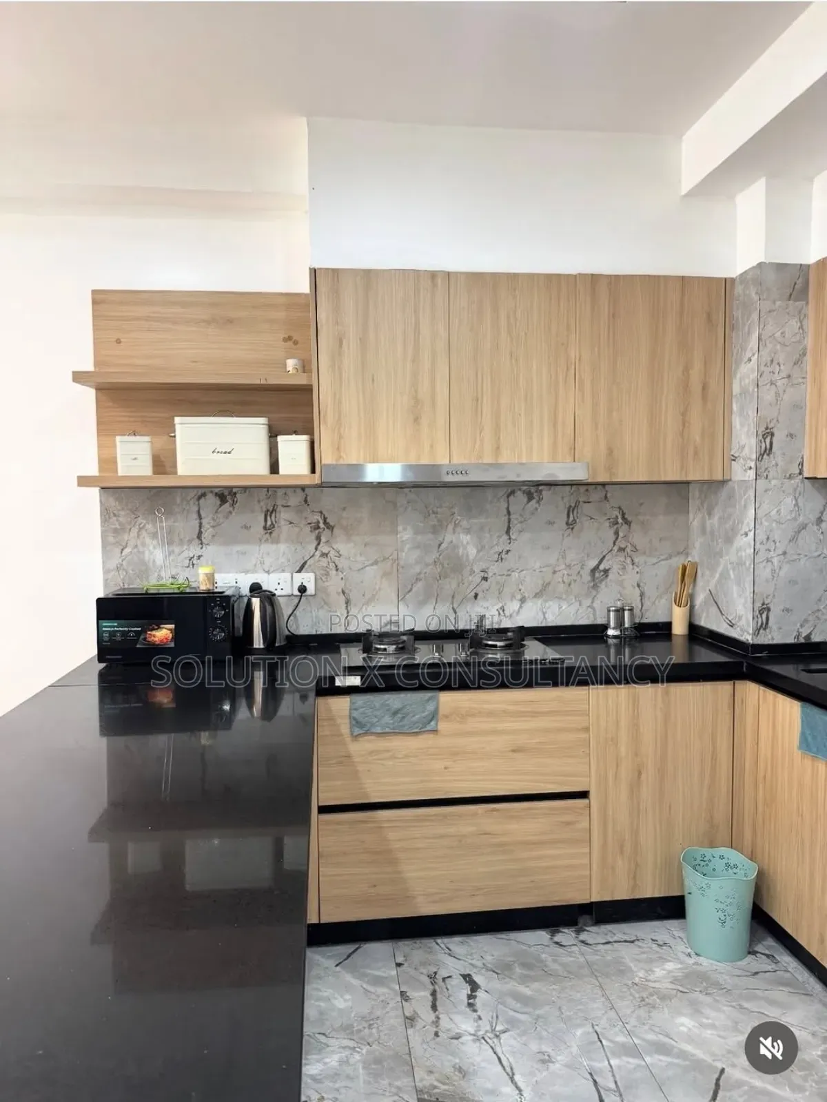 Furnished 2bdrm Apartment in Masaki for rent in Masaki